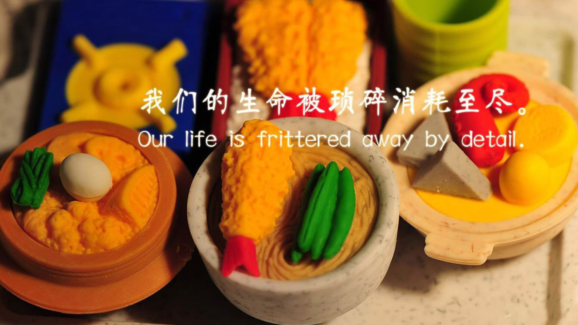 “足球+ VR”技术助力青训,开启未来训练新篇章,足球vr是啥东西