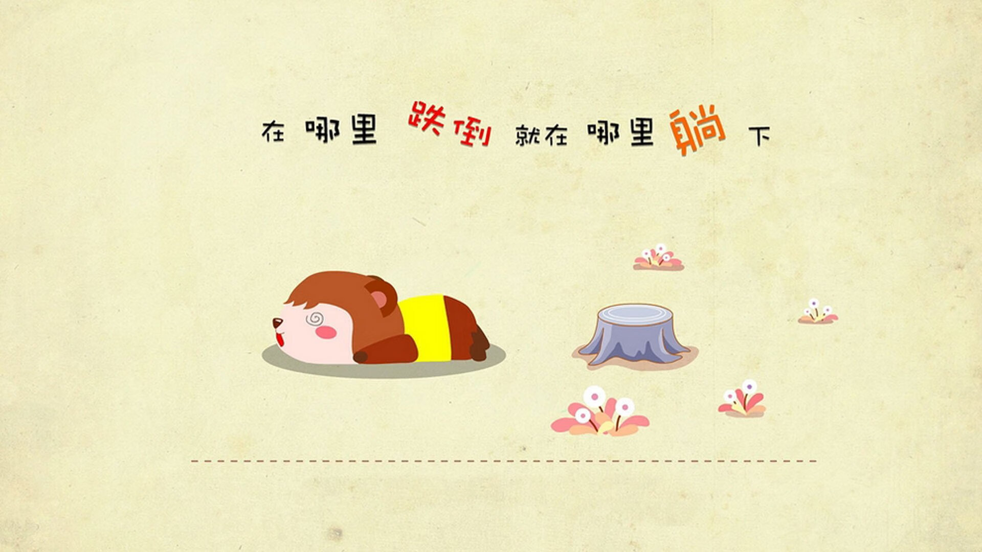 【数据解读】赛季关键指标变化及其影响,赛季制度