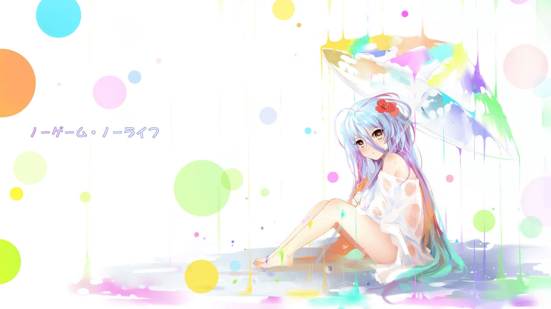 中国女足在亚运会表现出色，连续夺冠，中国女足获得过亚运会冠军吗