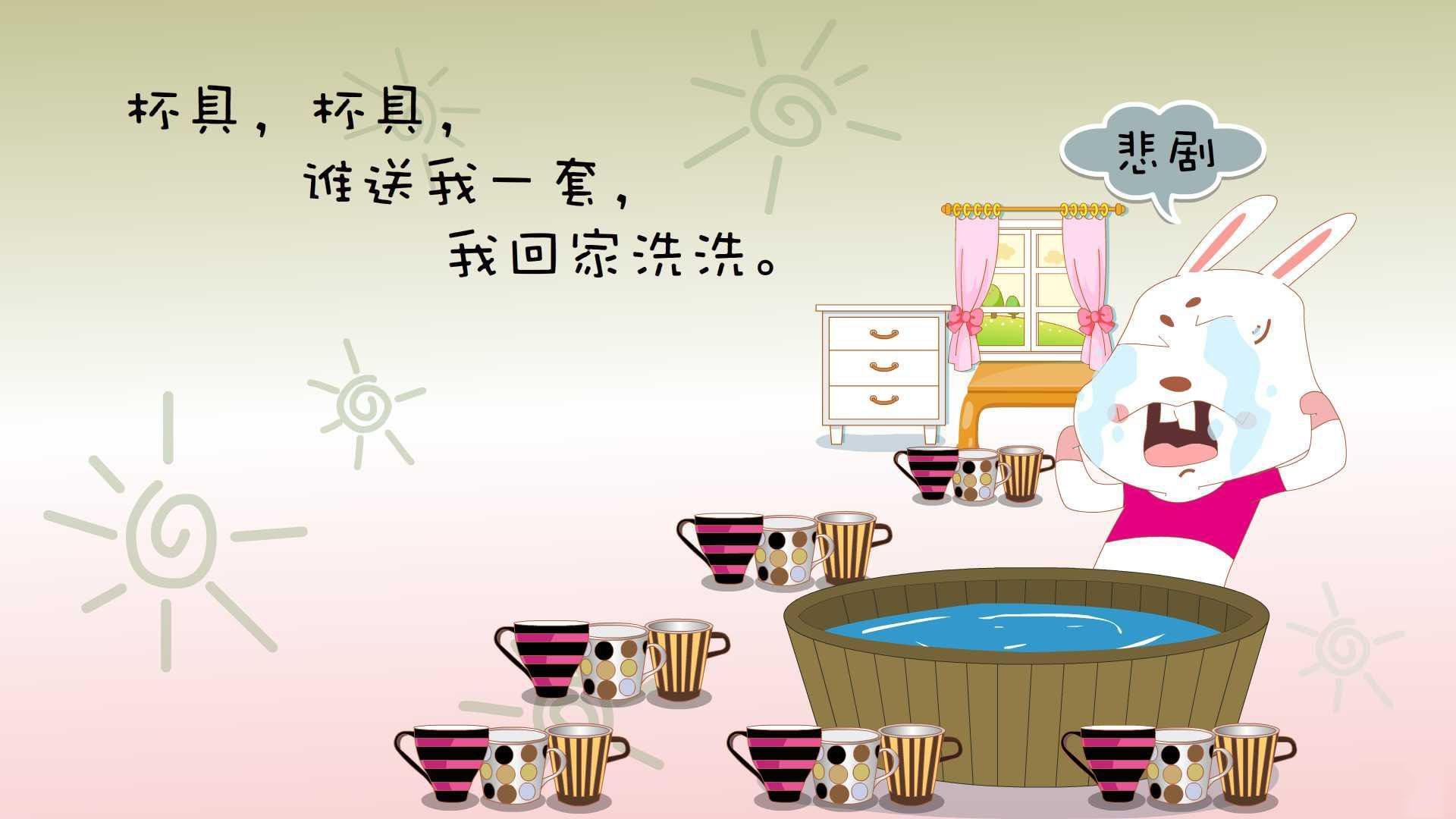 第六人传奇:板凳球员的最强表现