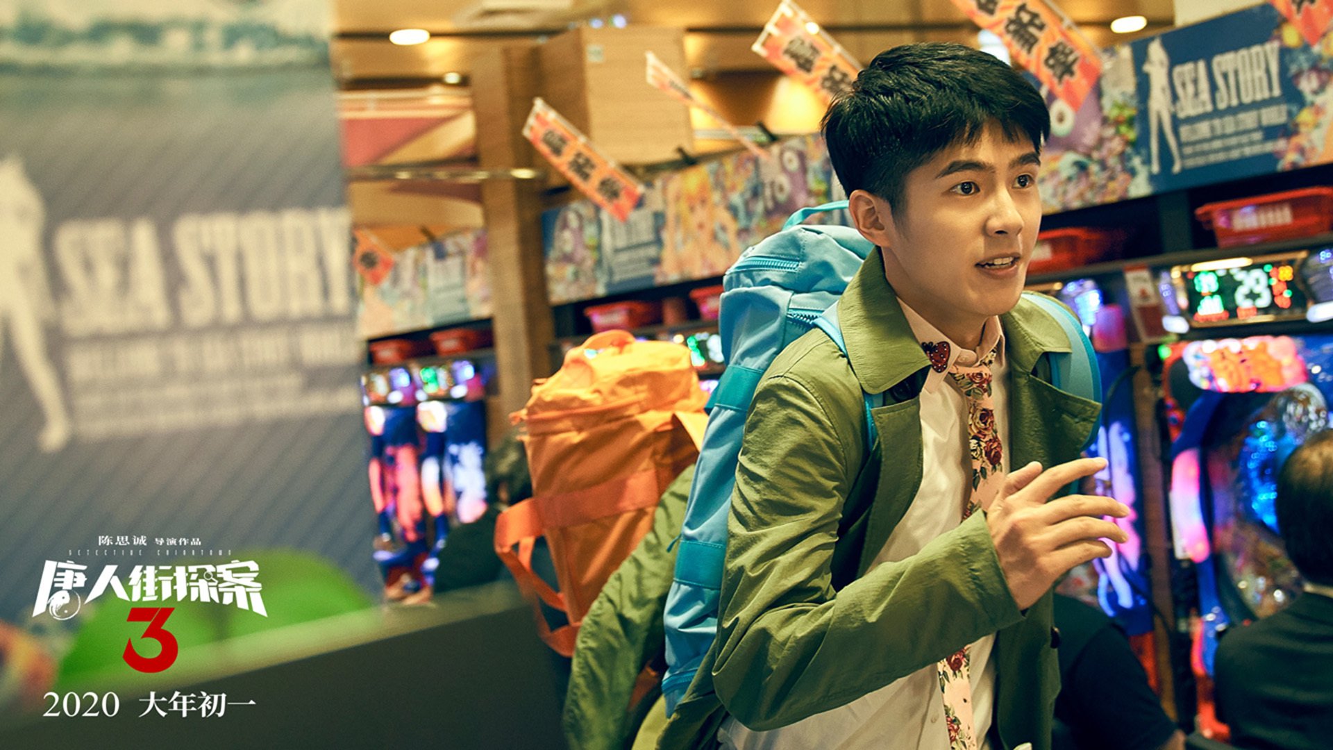 道格拉斯·科斯塔在悉尼FC首秀中贡献助攻,表现亮眼,道格拉斯科斯塔穿过的球衣号码