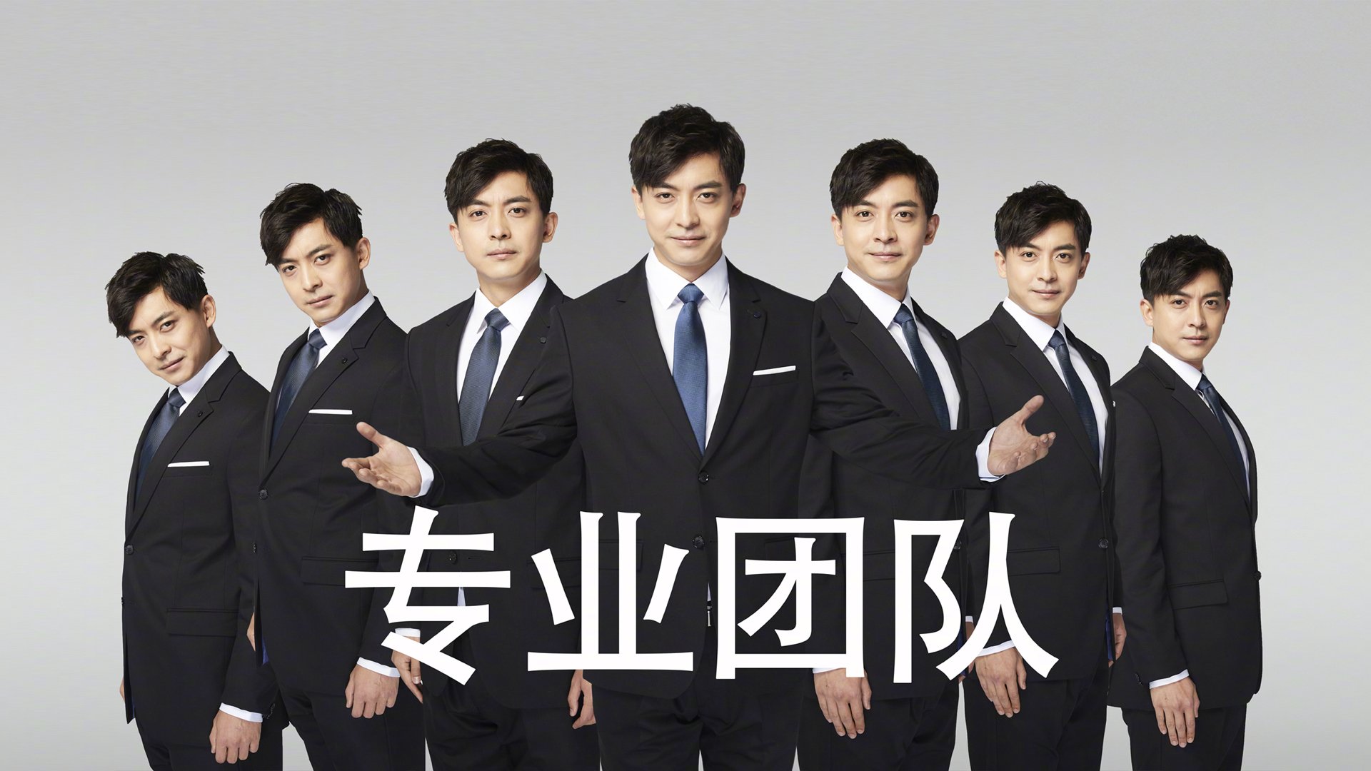 布拉德福德防守端坚如磐石，山谷之心重燃希望，布拉德福德县