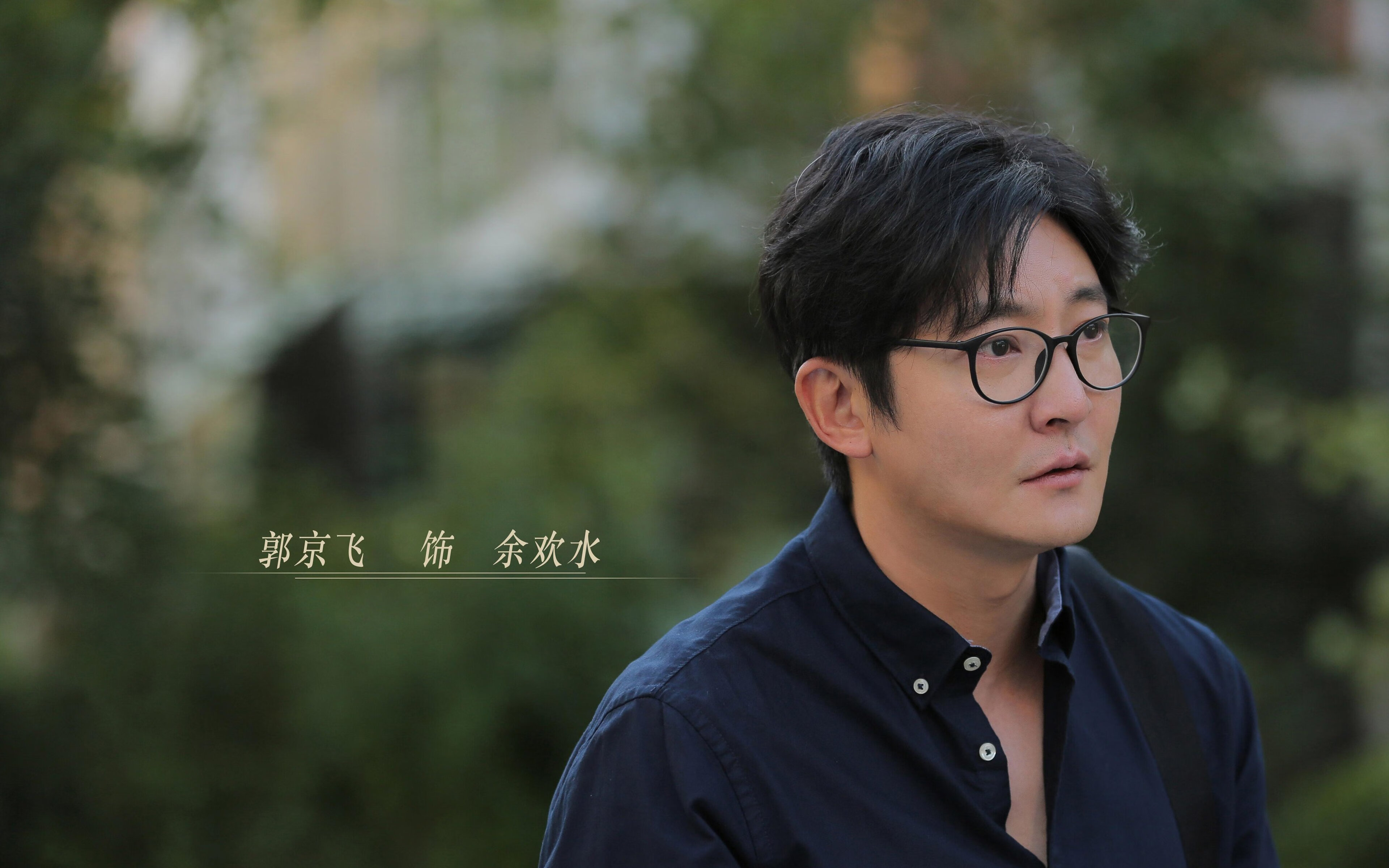 河床与普拉滕塞的比赛决定圣洛伦索的半决赛对手