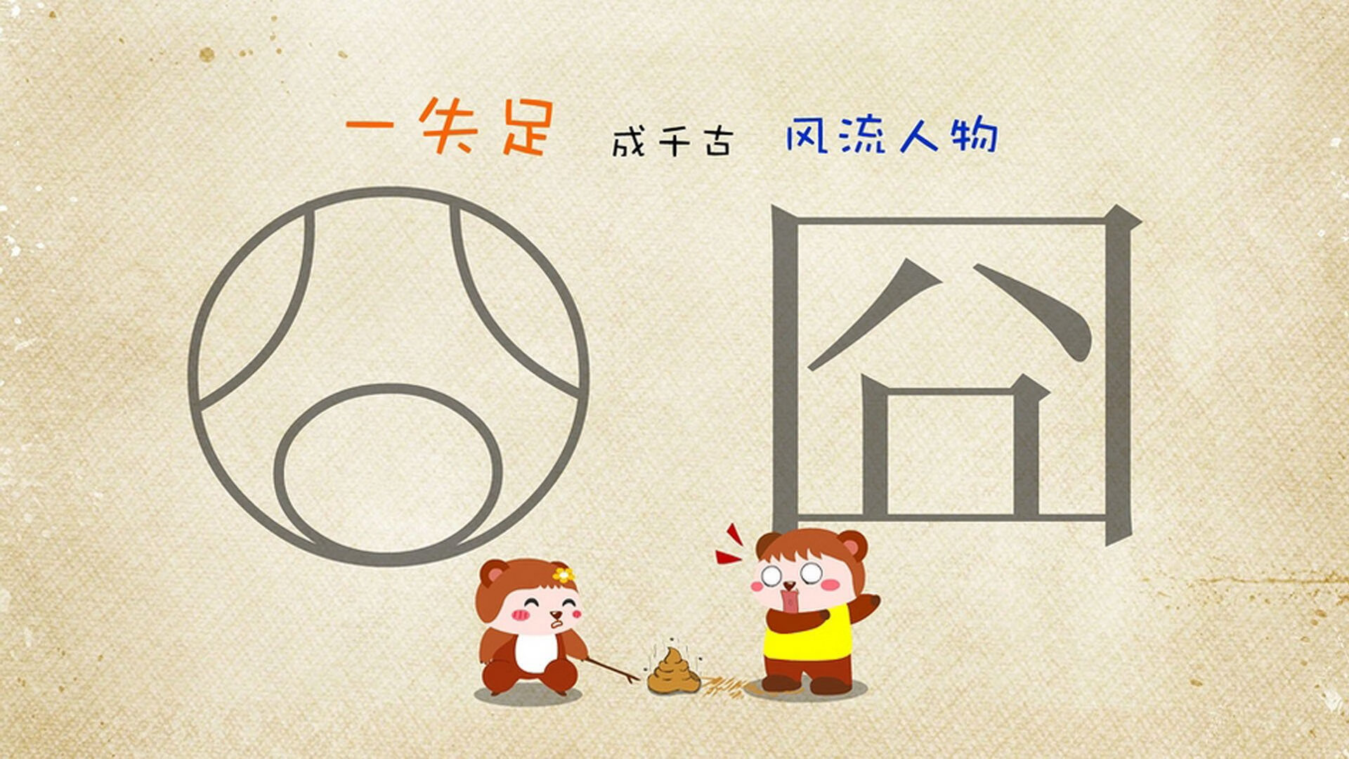 体育特长生招生政策实施效果研究,体育特长生招生政策实施效果研究报告