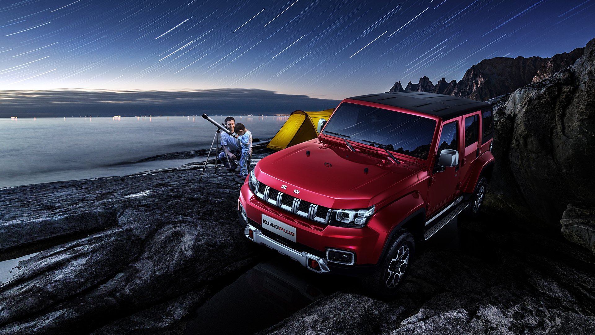 全球关注：世俱杯赛场上的精彩瞬间回顾，世俱杯比赛结果