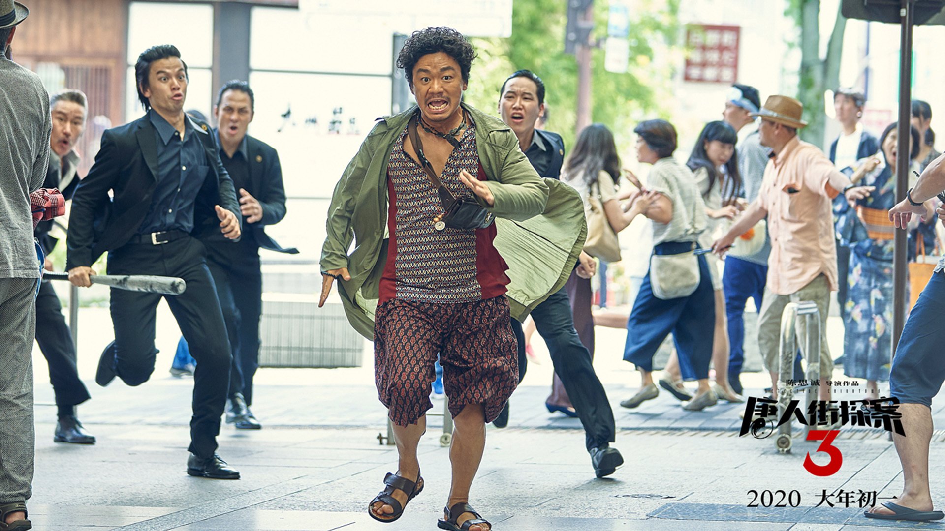 九游（jiuyou.com）游戏-青奥会田径项目中国队收获满满，青奥会冠军