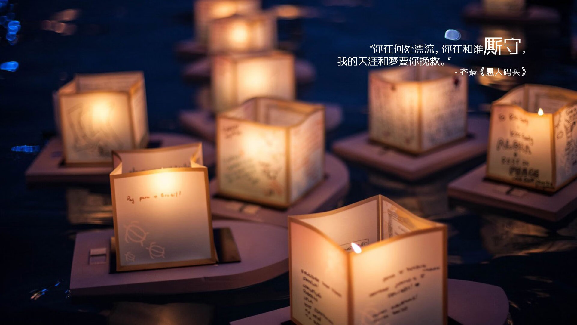 Jiu You-俱乐部通过多渠道听取球迷反馈积极推动服务体验迭代升级，足球俱乐部的渠道通路