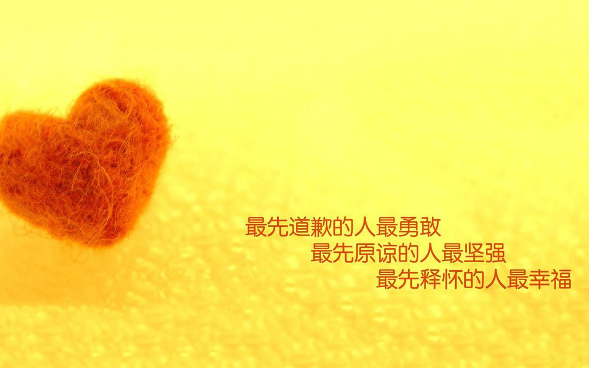 黄蜂发布球队新口号强调拼搏与专注，黄蜂队 口号